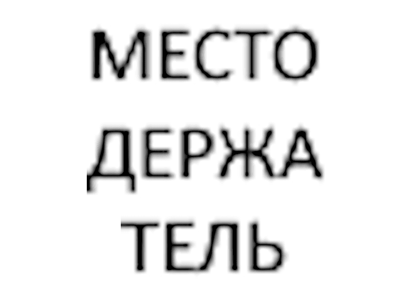 Как выбрать контроллер для промышленного робота